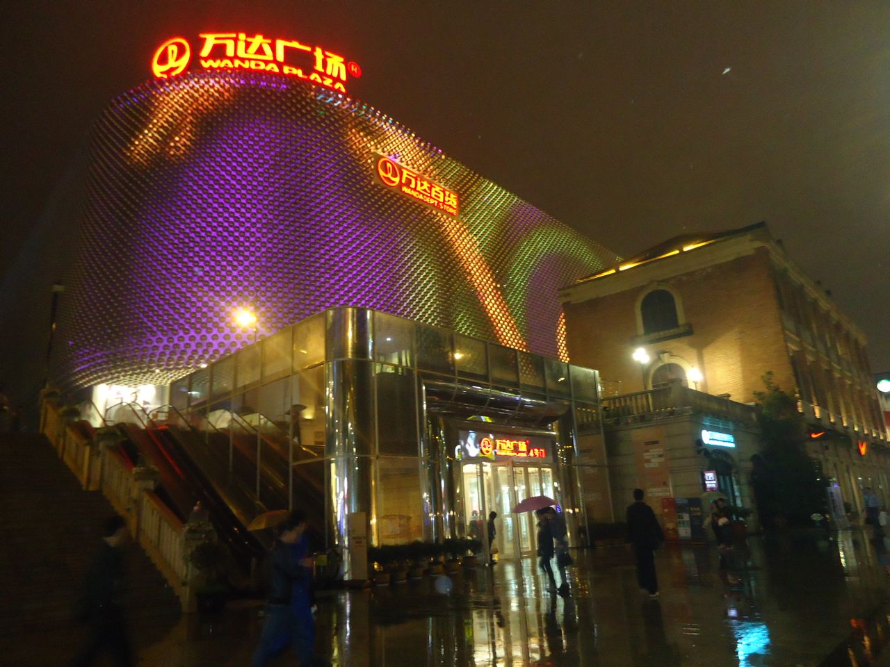  p>楚河汉街是武汉中央文化区一期项目重要内容.项目规划面积1.