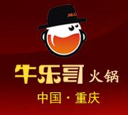 牛乐哥火锅
