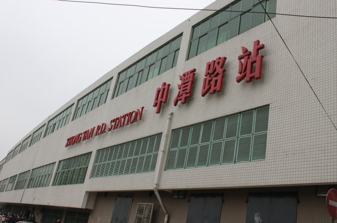 上海地铁中潭路站