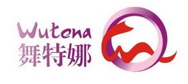 无锡舞特娜舞蹈演出服装出租租赁公司