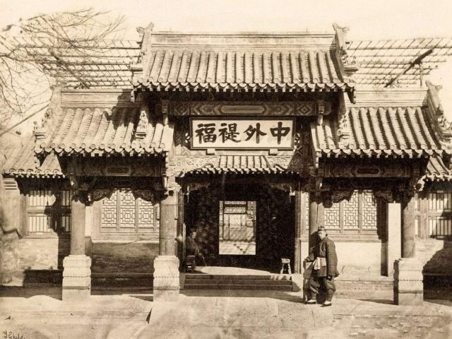 清代知县可以直接提拔为知府吗？_百科TA说
