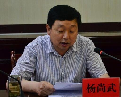  p>杨尚武,男.现任秦安县人大常委会副主任,党组副书记. /p>