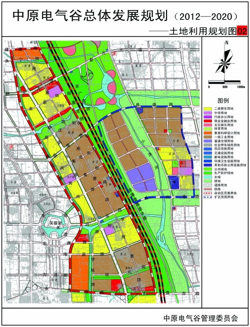  p>中原电气谷由中原电气谷核心区,许继电气城产业集聚区组成,总规划