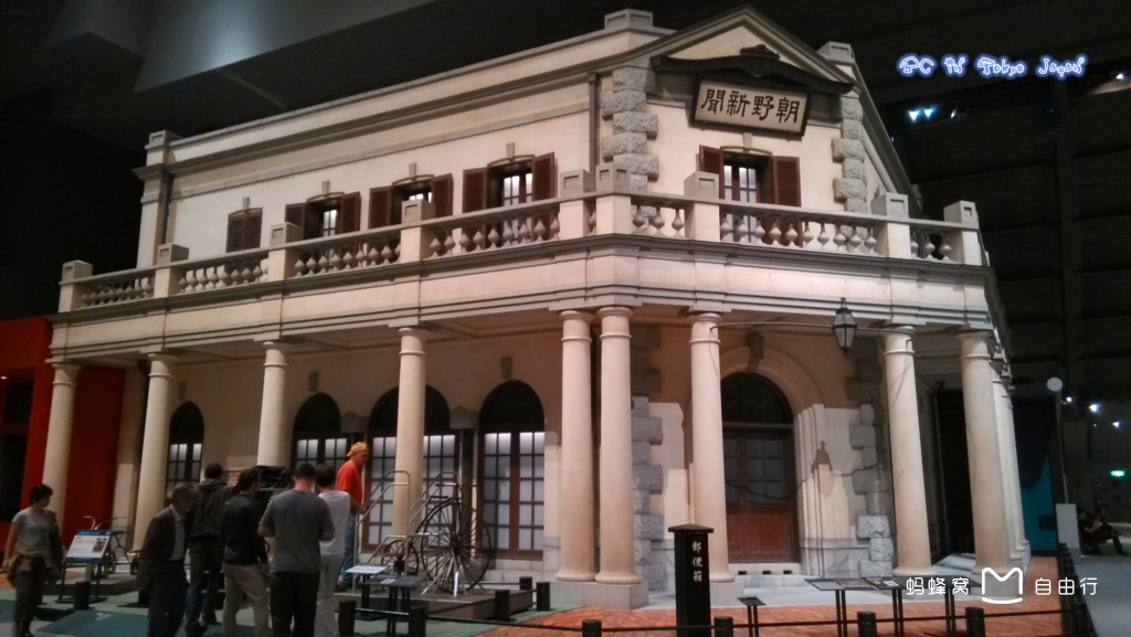 东京江户博物馆