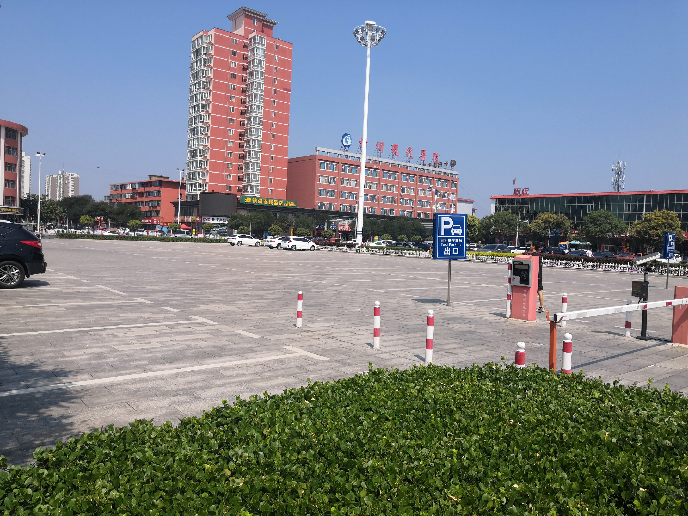  p>忻州站(xinzhou railway station),位于中国 a href="#" data