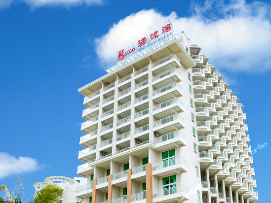 三亚海悦湾度假酒店