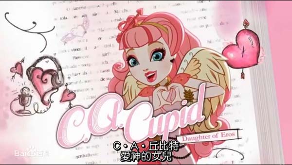 童话高中