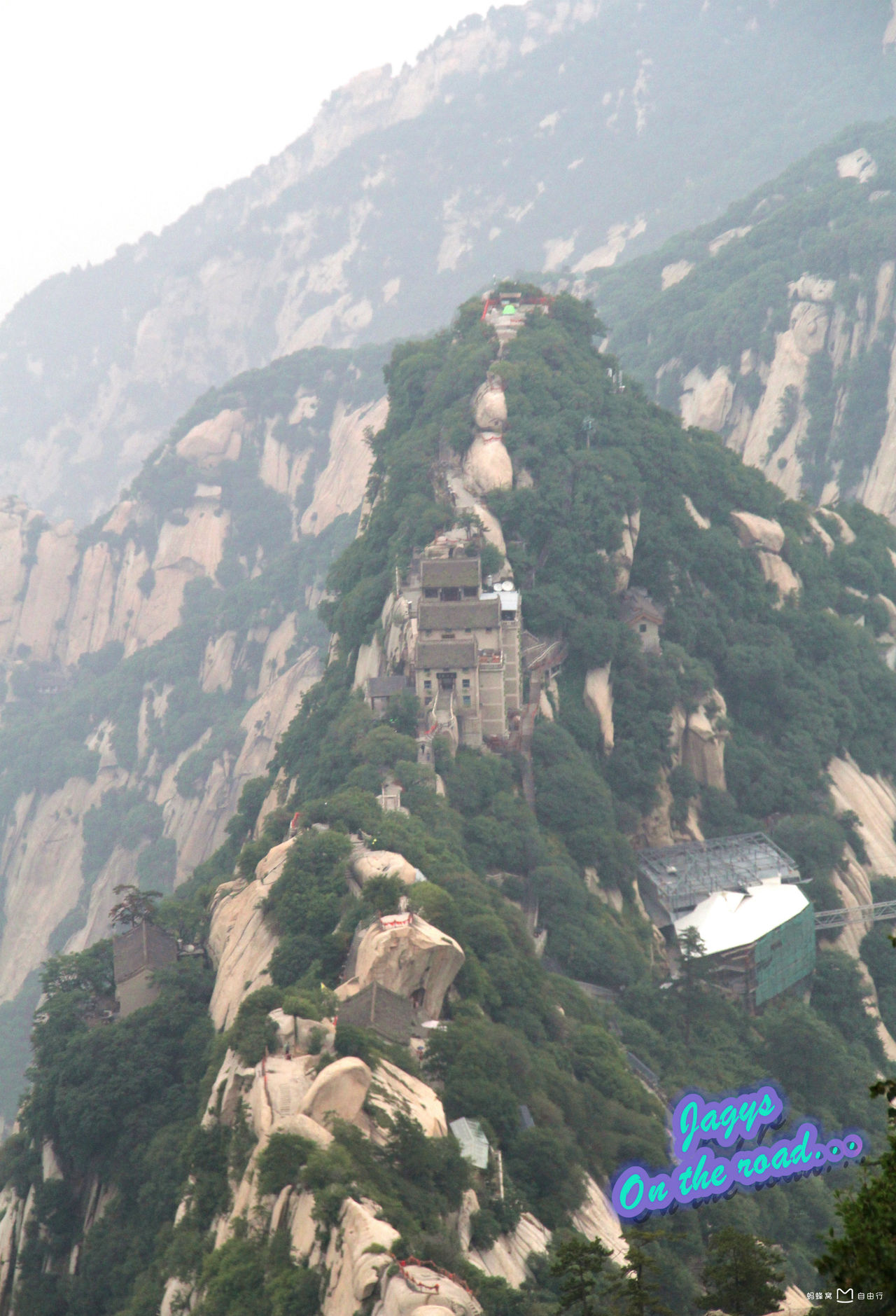 智取华山路