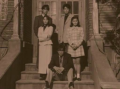  p>《爱情白皮书》是日本富士电视台于1993年10月11日至12月20日期间