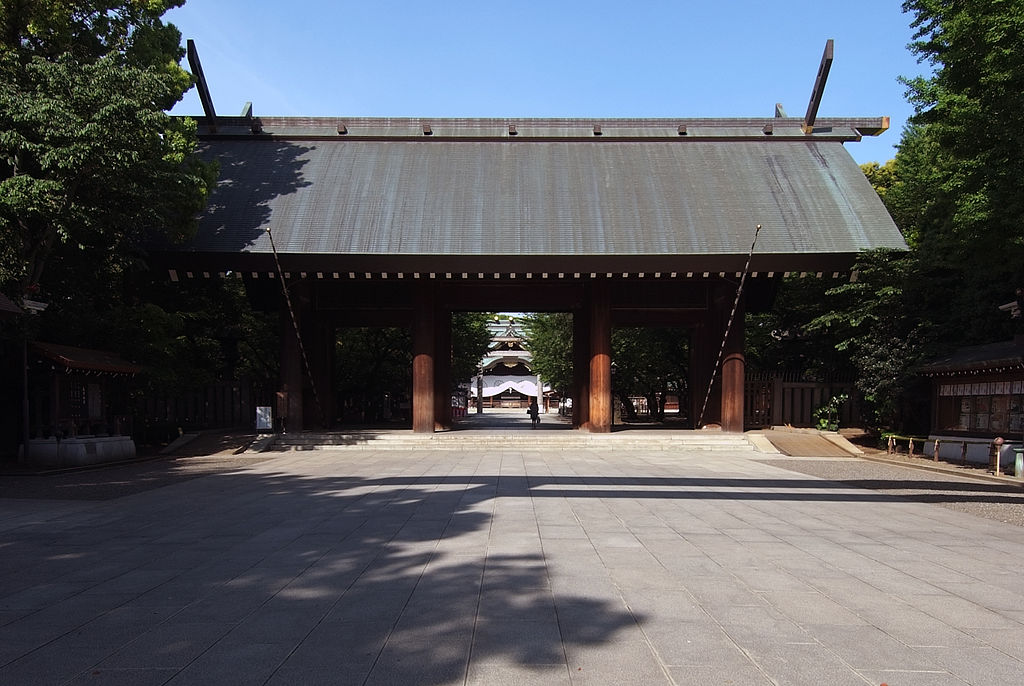  p>靖国神社是位于 a target="_blank" href="/item/日本/111617"