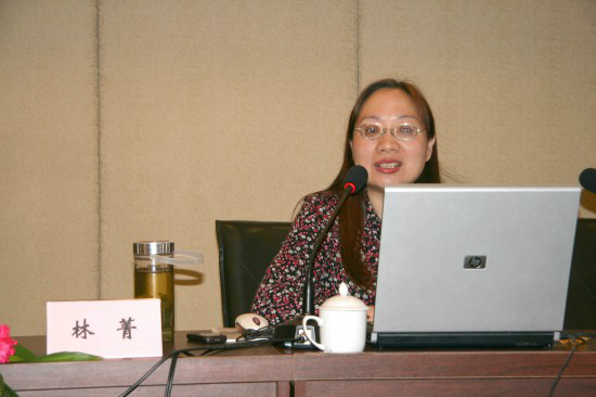  p>林菁( 1962 —),女,福建福州人,教授,硕士生导师.