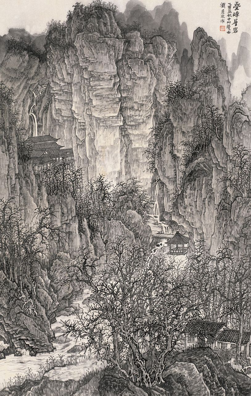  p data-id="gnb105oj91">刘彦水,1966年生,当代著名中青年中国画家.