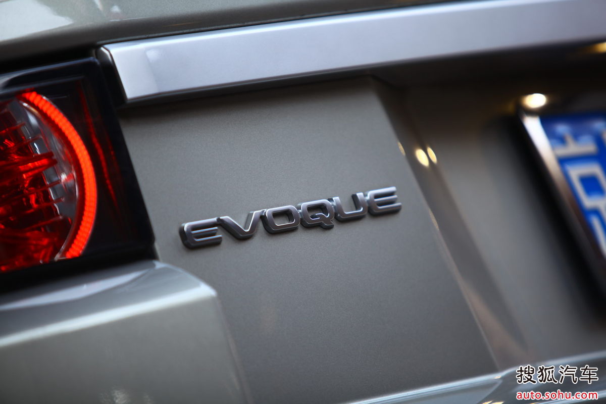 路虎揽胜evoque