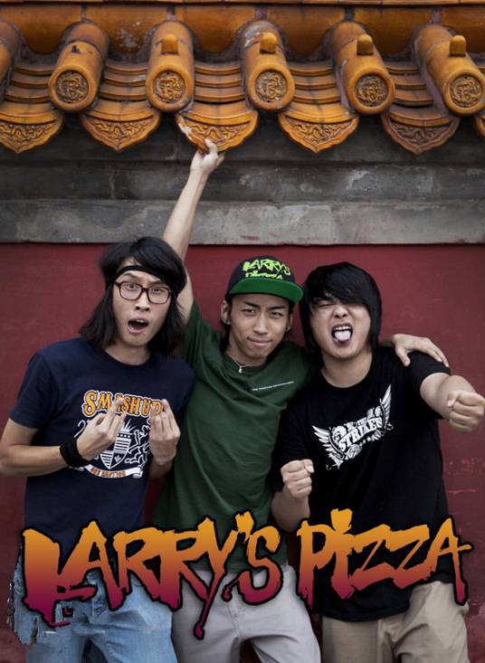 Larry'sPizza乐队_百度百科