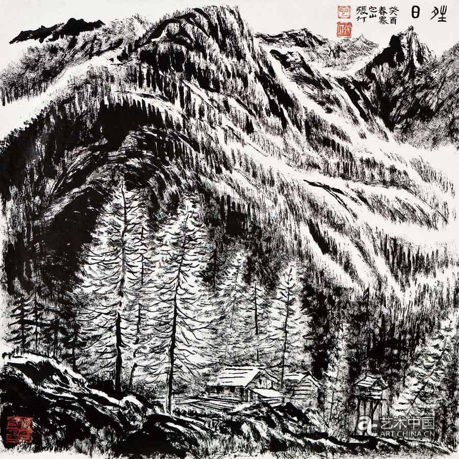 张仃（中国辽宁籍艺术家）_百度百科