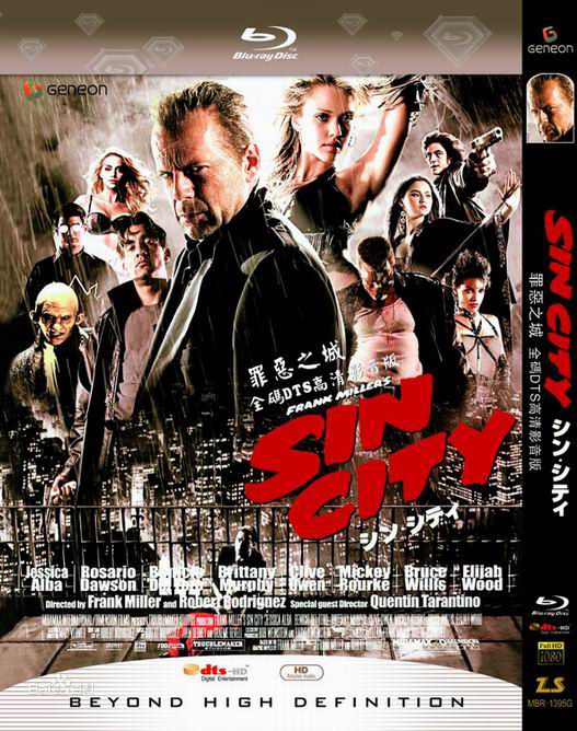 data-id="gnbrttsjhr">《血书(books of blood)》是美国著名恐怖电影