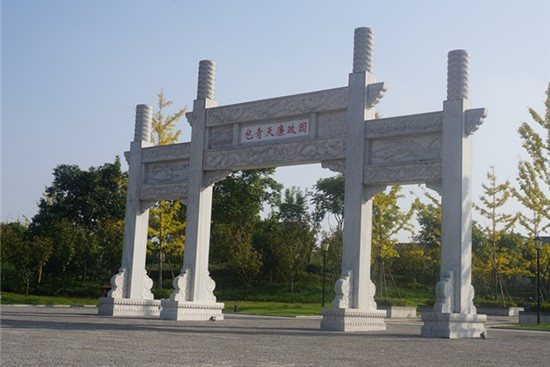  p data-id="gnx5vnfkd7">包青天廉政文化公园位于定远县城东新区的一