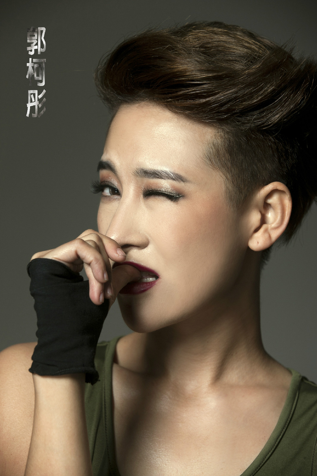  p>郭柯彤(crystal),1987年10月10日生于江苏 a href="#" data-lemma