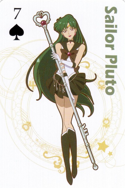  p>冥王雪奈,另译冥王刹.