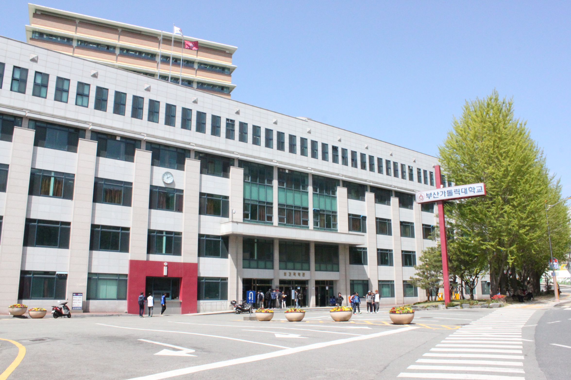 韩国釜山加图立大学