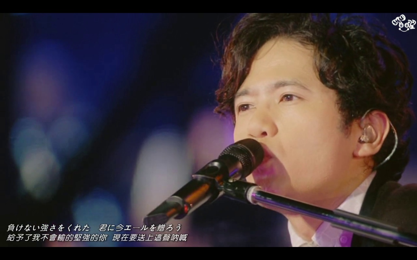 inagaki goro),1973年12月8日出生于东京都板桥区高岛平団地,日本歌手