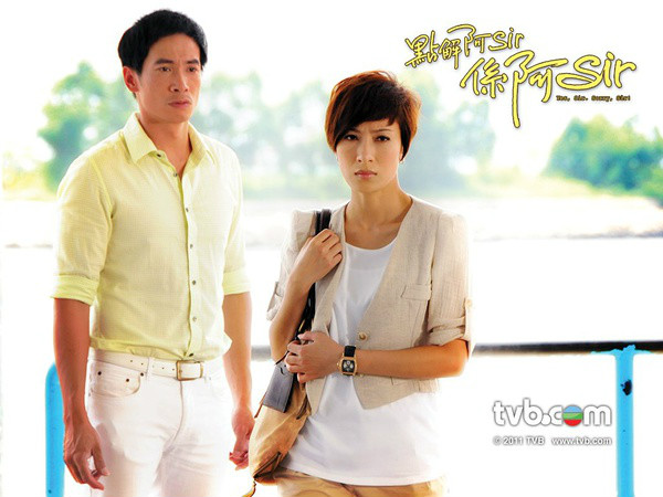 data-lemmaid="7051877">香港电视广播有限公司 /a>推出的时装电视剧