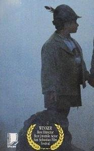 铁托与我