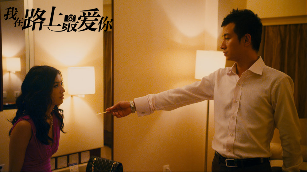  p>《我在路上最爱你》是由 a target="_blank" href="/item/中国巨力