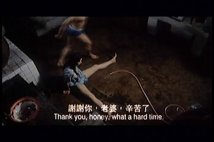 借种之灭门案惨案