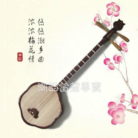 秦琴（汉族传统弹弦乐器）_百度百科