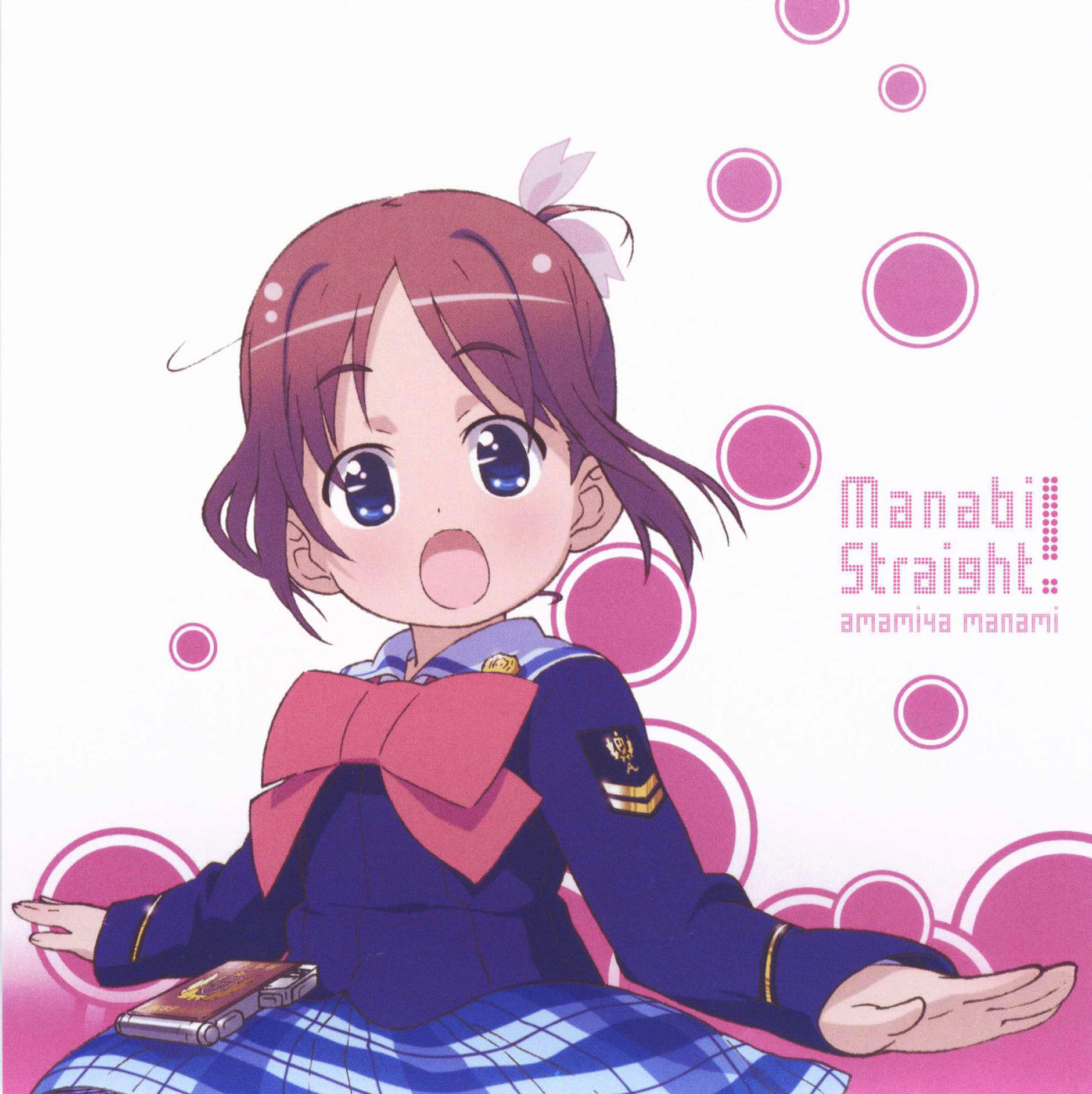 校园理想乡学美向前冲!