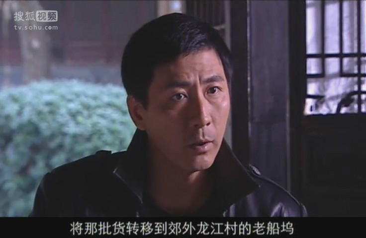  p>燕双鹰是电视剧《英雄》及其衍生作品中的男主角,1918年生, a