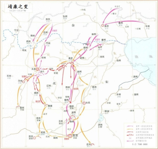 靖康之变（北宋灭亡事件）_百度百科