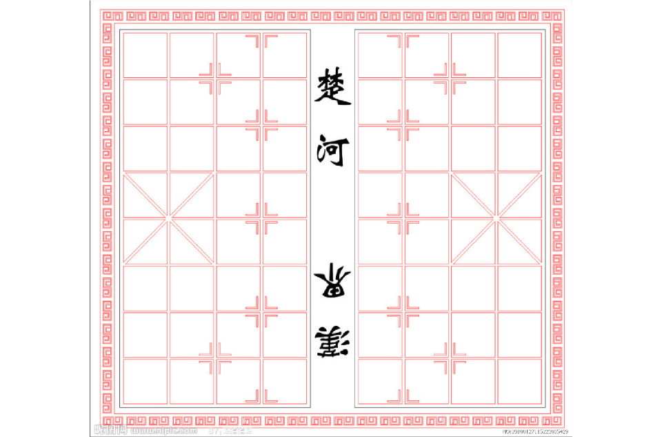  p>传统上用图和文字记述象棋棋局的书籍叫做象棋棋谱,现代除了书籍