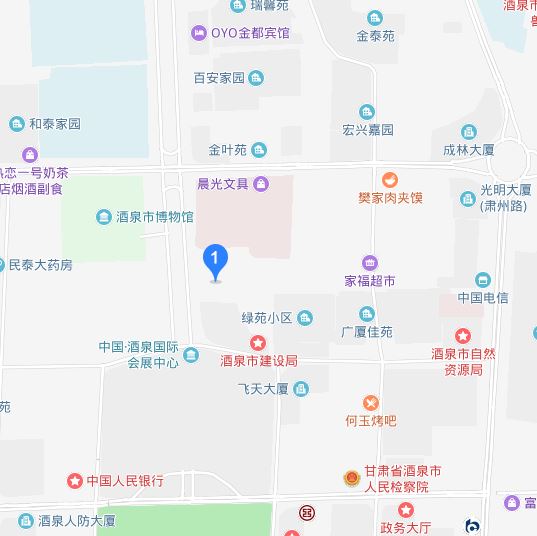 p>新城区街道是乡镇级行政区划的名称,隶属于甘肃省酒泉市肃州区.