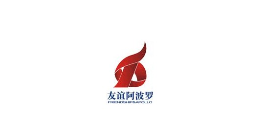 湖南友谊阿波罗公司