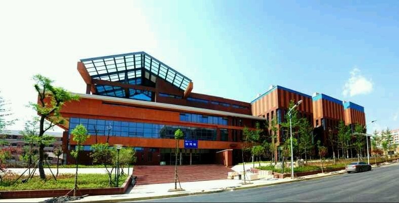 贵州财经大学