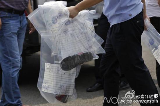 广州大学城女尸事件