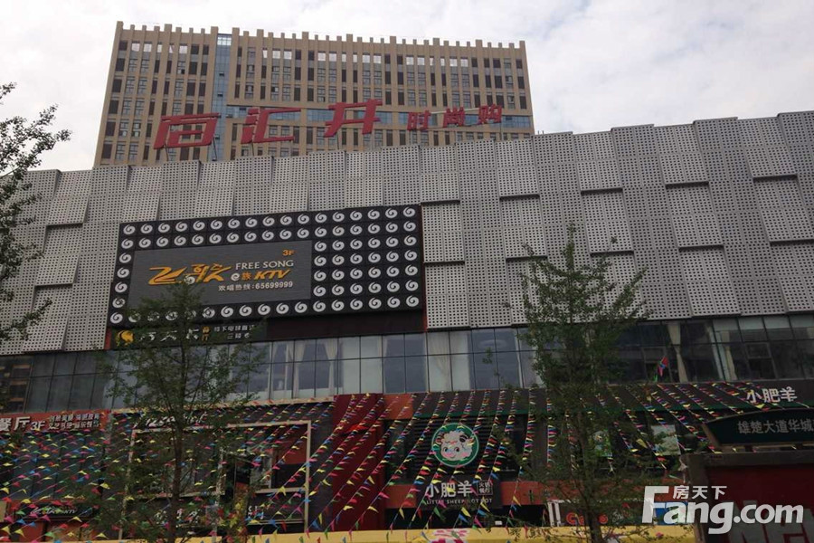 data-lemmaid="3055341">金地集团 /a>名仕产品系列在武汉的首发之作