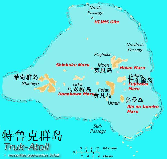 特鲁克岛