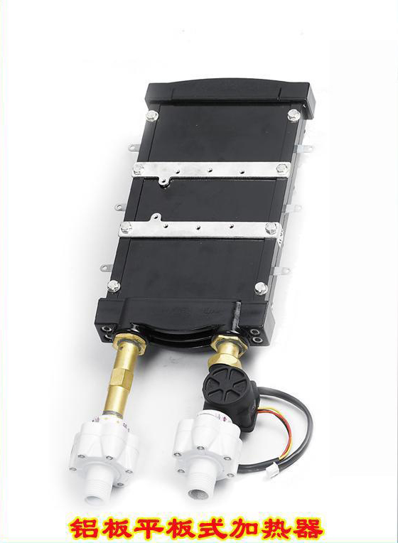 即热式电加热器