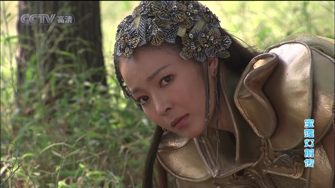 《 a target="_blank" href="/item/宝莲灯前传/8783363" data-lemma