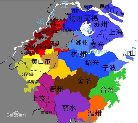  p>吴语,又称 a target="_blank" href="/item/江东/3673278" data