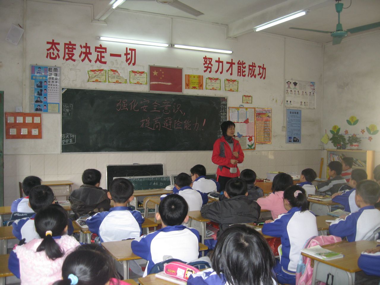  p>云浮市第一小学是广东省 a href="#">云浮市 /a>市区中历史悠久