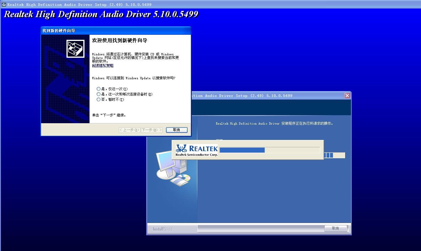  p> a href="#">音频 /a>设备是电脑上的一个驱动程序,主要包含声卡, 