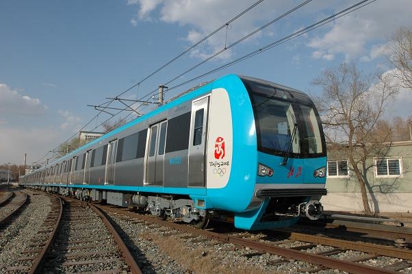  p>北京地铁10号线(beijing subway line 10),是北京的第二条环形地铁