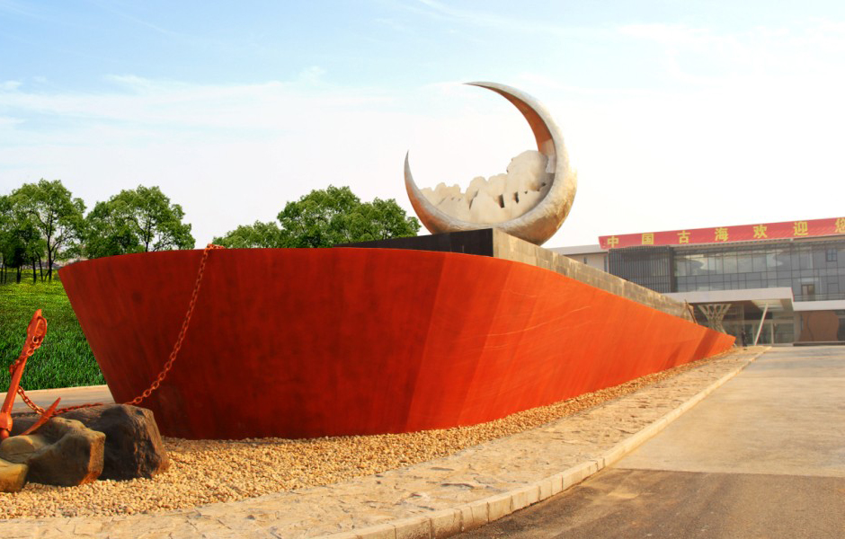  p>中国古海位于千年古城江西樟树,以蕴藏地下千米的深层古海精卤为