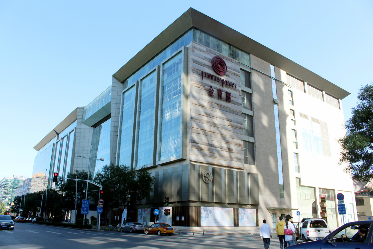  p>长安太和位于北京东城区东二环,长安街与朝阳南门小街交汇处建国门