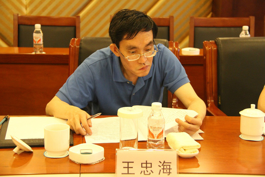  p data-id="gnvfyhqd28"> 王忠海,男,汉族,中共党员,河北省卢龙县人