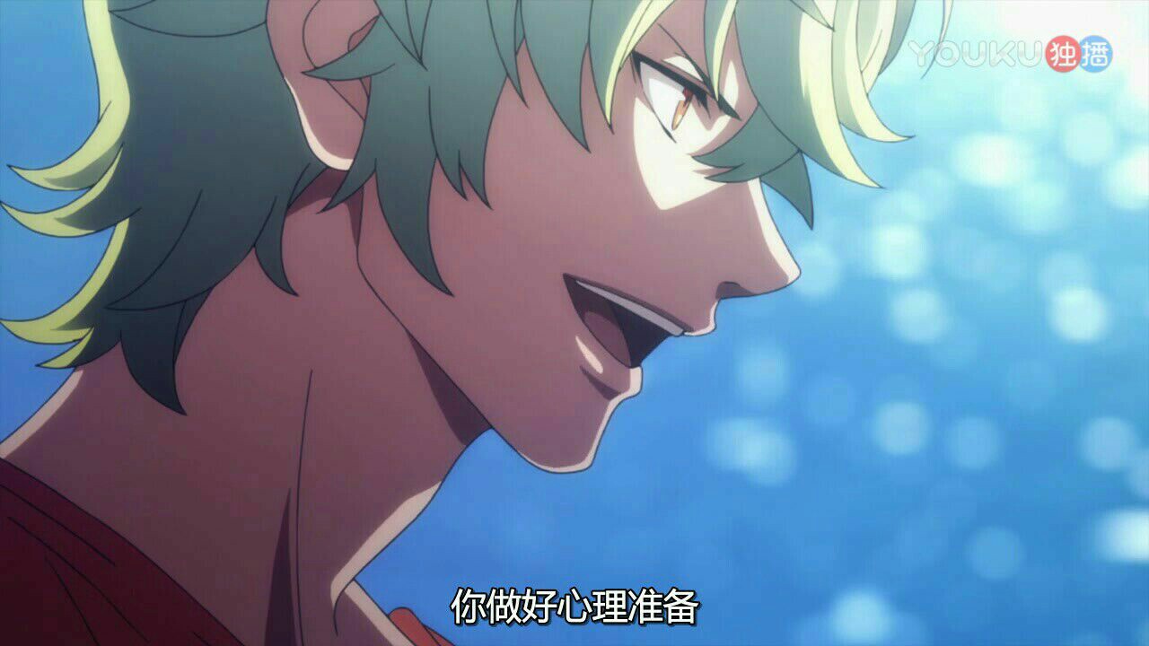 日向大和